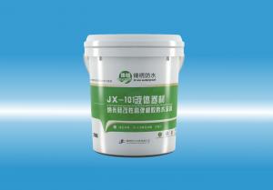 JX-101逼得逼影院液体卷材（纳米硅改性高弹橡胶防水涂料）